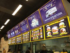 -面道赞宁海海鲜面(迎凤街店)