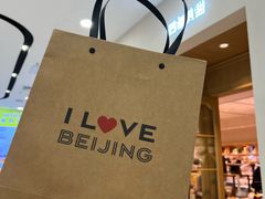 -巴黎贝甜(凯德MALL望京店)