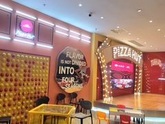 -必胜客(大悦城店)