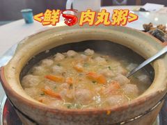 -皮记海鲜1995(寮步店)