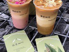 -鹊茶咖啡•新中式(深圳首店)