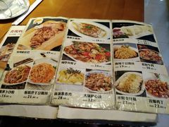 菜单-老长春肉馆(隆礼路店)