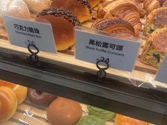 -tuan woodfire kitchen(锦绣坊店)