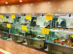 水产区-天天渔港(杏林街店)