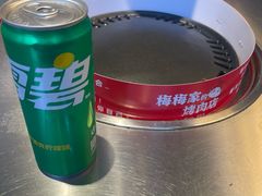 -梅梅家的烤肉店(槐北路店)