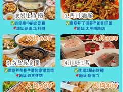 -尚岛私房菜(西方巷店)
