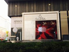 -星巴克臻选(济南恒隆店)