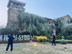 -府河摄影公园