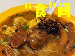 -金利食店(氹仔店)