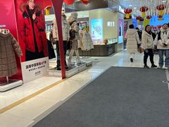 -新玛特购物广场(齐齐哈尔店)