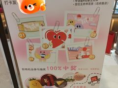 -王府井百货(总府店)