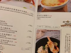 -红房子西菜馆(淮海中路店)