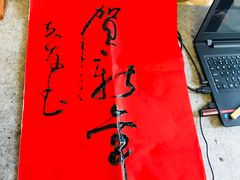 -猫音日语留学培训