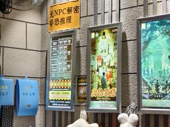 -bb boom运动闯关密室·聚会团建·家庭亲子(龙湖西溪天街店)