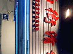 -南街清补凉(黄贝岭店)