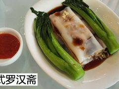 -益健名厨海鲜城(夏湾店)