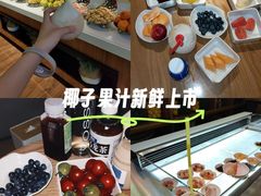 -北方暖暖温泉洗浴(沈阳北站店)