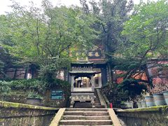 -青城山
