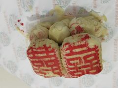 喜字饼-桂顺斋(西花市店)