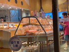 -仟吉·ART FARM主题店(菱角湖万达店)