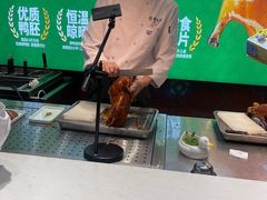 -紫光园(燕郊总店)