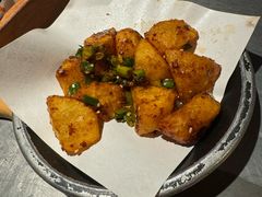 -探鱼·鲜青椒爽麻烤鱼(正佳广场店)
