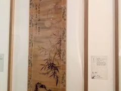 -浙江西湖美术馆