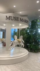 -MuseMarry婚纱(前海嘉里中心店)