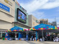 -吾悦广场(渭南店)