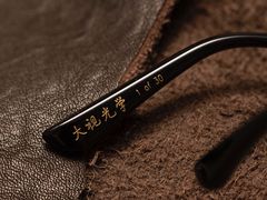 -大视光学•LINDBERG林德伯格•全球手工眼镜集合店(王府井店)