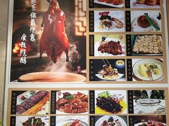 -龙庭华宴·粤菜·早茶