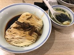 -君东记本帮面馆(天钥桥路店)