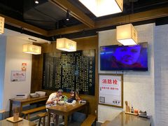 大堂-津市刘聋子粉馆岳阳总店