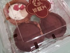 灌浆曲奇-珍糕兴(三林店)