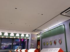 -椰小鸡·琼州糟粕醋(美兰缤纷城店)