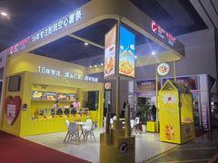 -上海跨国采购会展中心