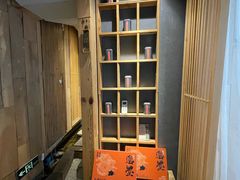 -邈墨茶馆(凤起路店)