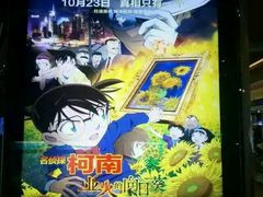 -哈艺时尚影城(海珠赤岗店)