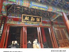 -宝通禅寺