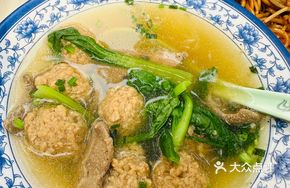 Pork Ball and Liver Soup