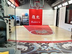 -锐博康复门诊(徐汇店)