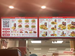 -塔斯汀中国汉堡(徐汇汇京广场店)
