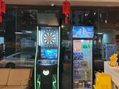 -道顺射箭·团建·骑射(张杨路店)