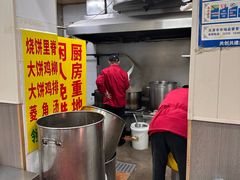 -真素诚(玉泉路总店)