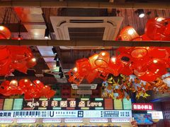 -大芊金重庆串串火锅(南京路店)