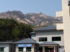 -崂山巨峰游览区
