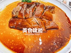 至尊烧鹅-御彩酒家(东风东路店)