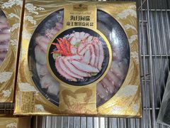 -山姆会员商店(西溪店)