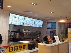 -麦当劳(西安雁塔路店)