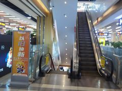 -苏宁广场·城市奥特莱斯(天府立交店)